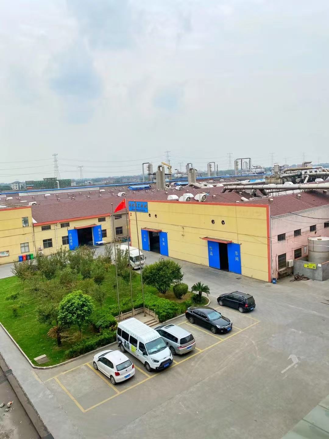 Shengcheng Textile Manufacturing Facility