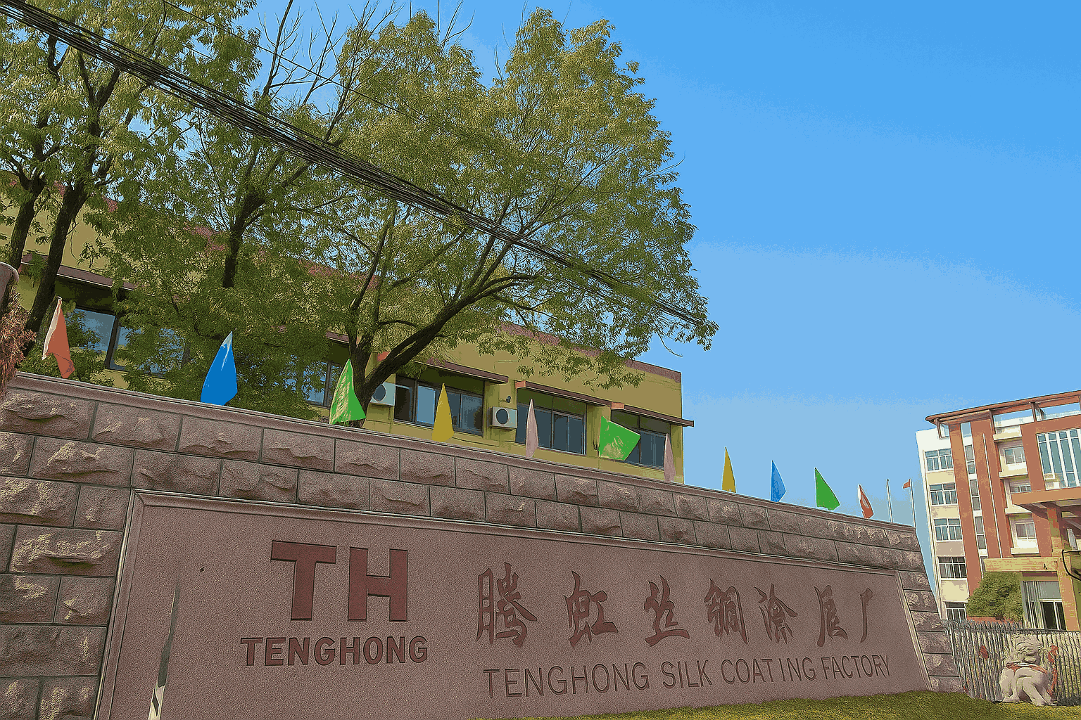 Textile Factory